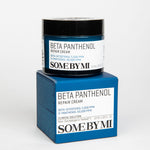 Crema con Pantenol - Beta Panthenol Repair Cream