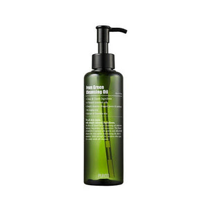 Aceite Limpiador -  From Green Cleansing Oil  NUEVO