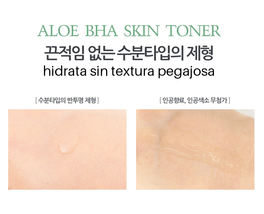 Tónico Exfoliante - Aloe BHA Skin Toner