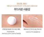 Crema Facial - Snail Bee High Content Steam Cream