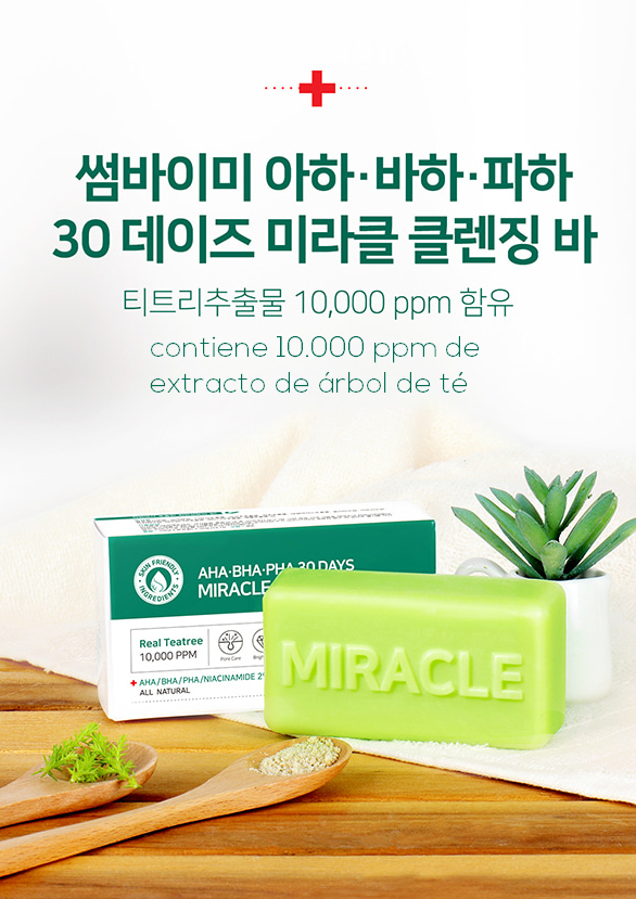 Jabón Exfoliante Anti-Acne - AHA BHA PHA 30 Days Miracle Cleansing Bar